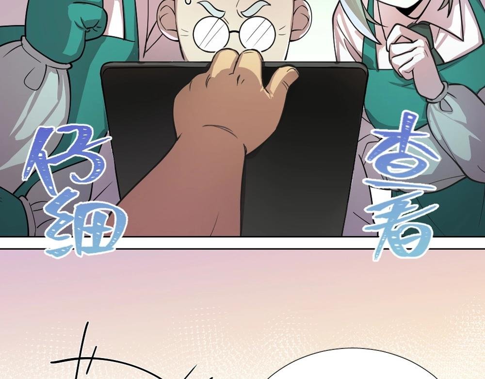 第5话 初来乍到
