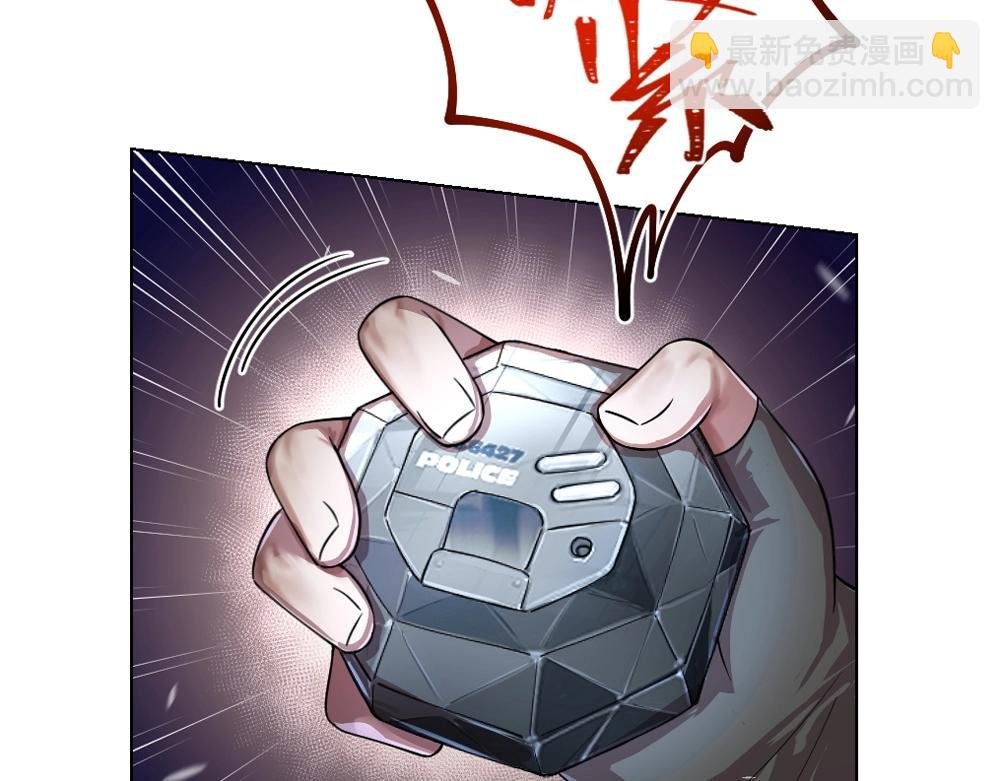 第6话 初来乍到【2】