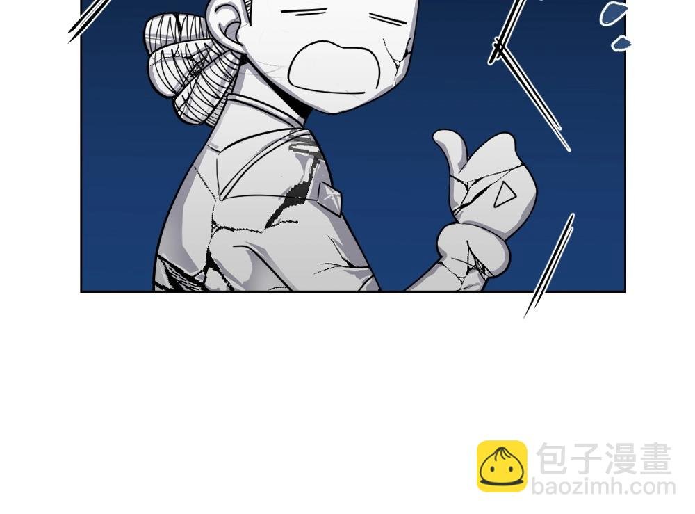 第6话 初来乍到【2】