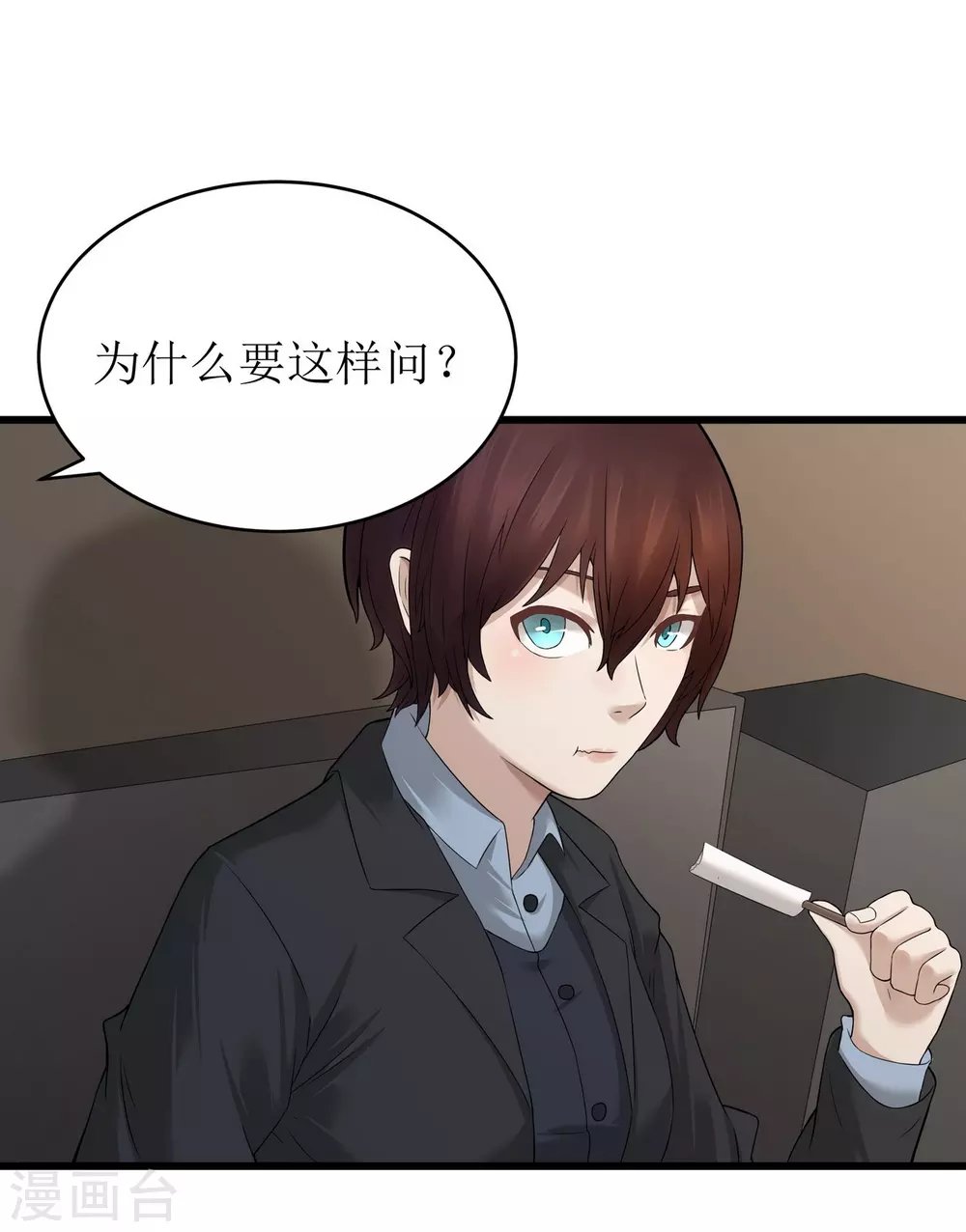 第24话
