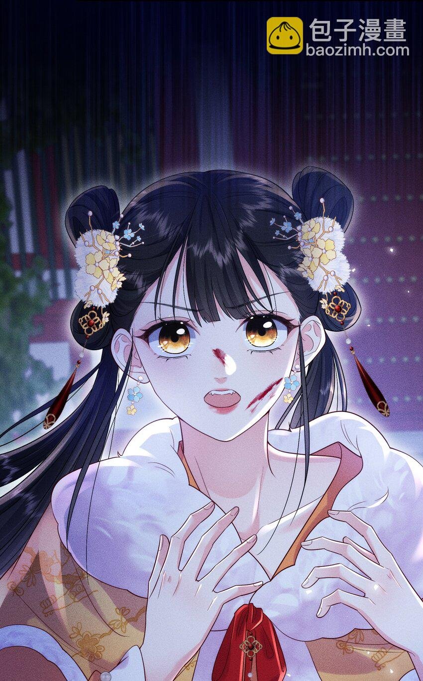 04 请试菜