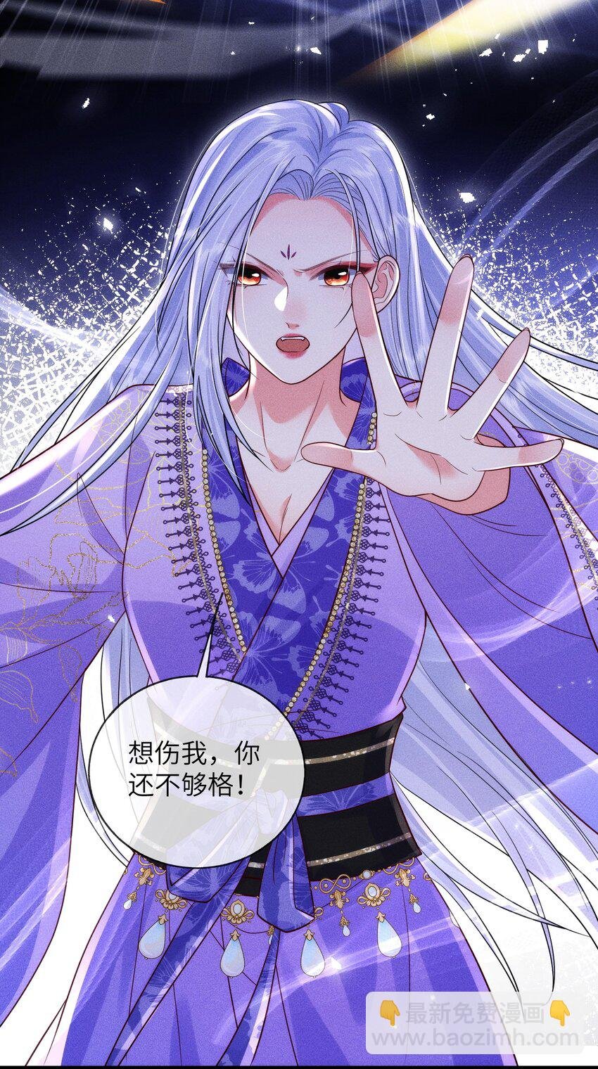 04 请试菜