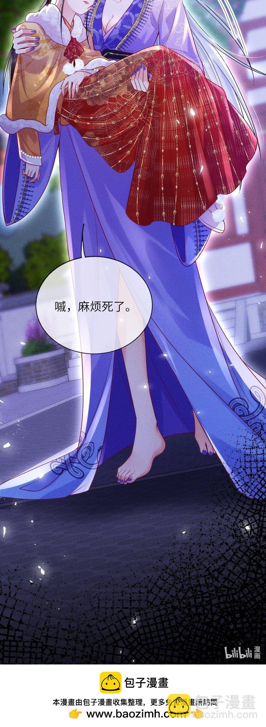 04 请试菜