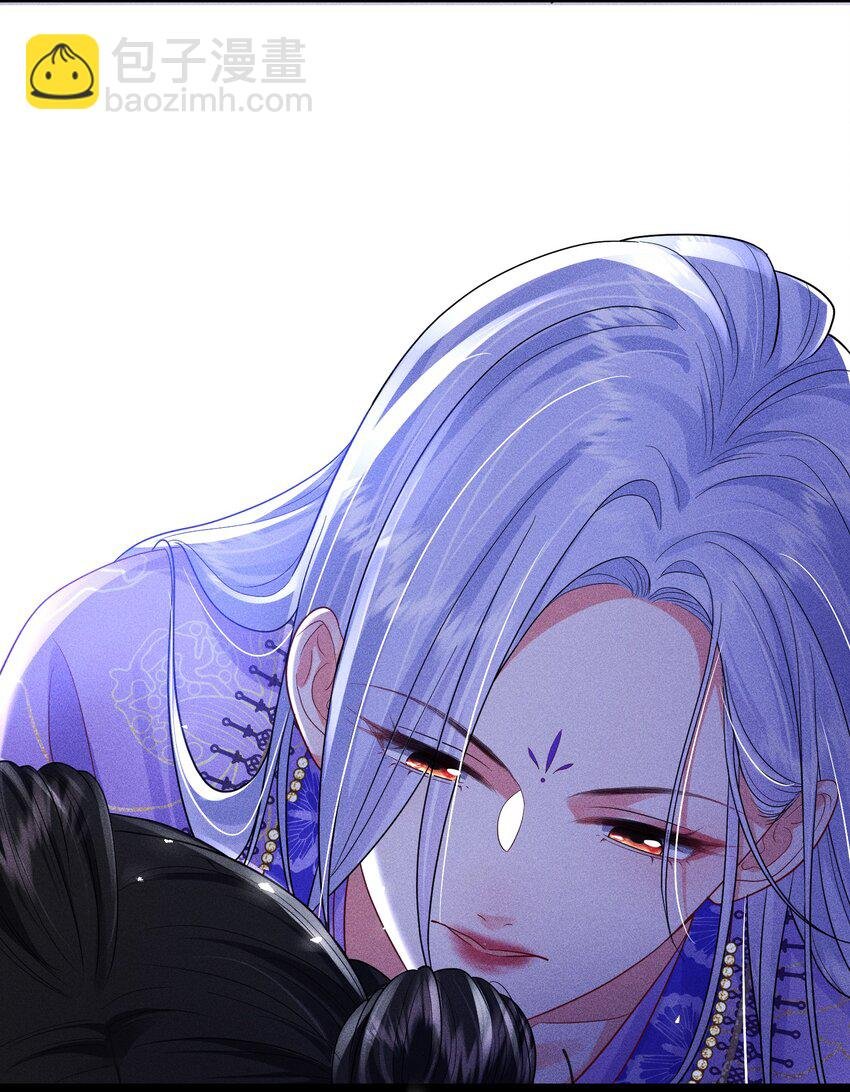 第3话 独属于你的储备粮