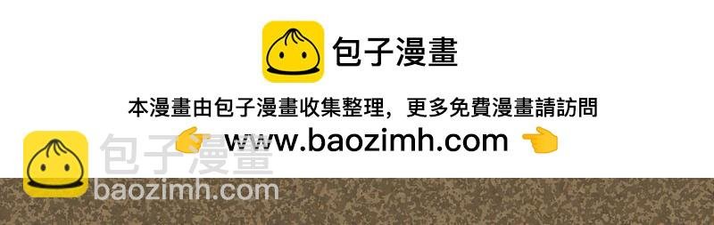 道人
