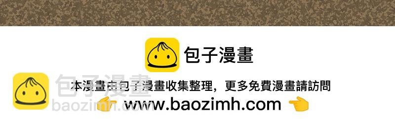 安慰