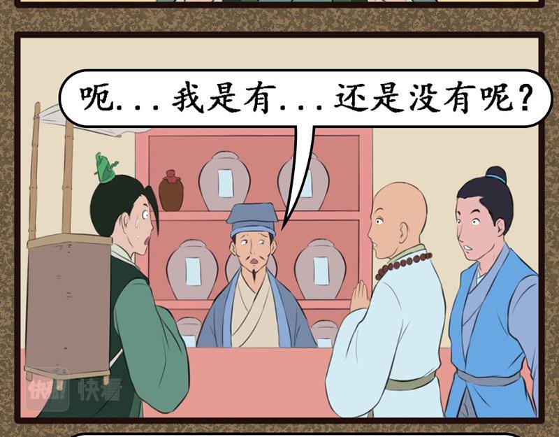 金溪汇