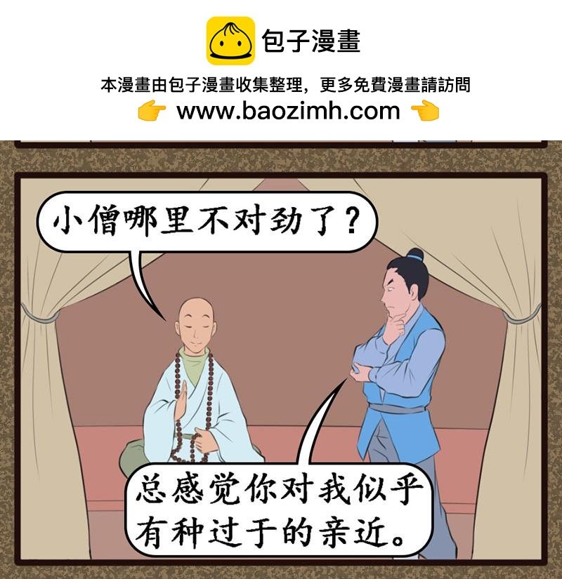 金溪汇