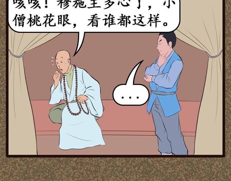 金溪汇