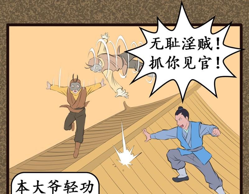 追踪