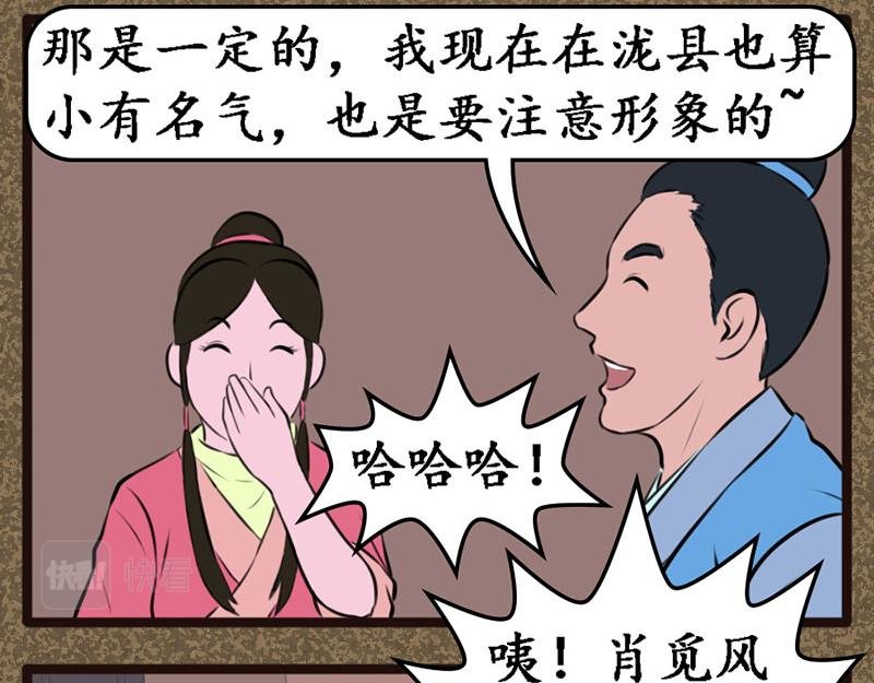 追踪
