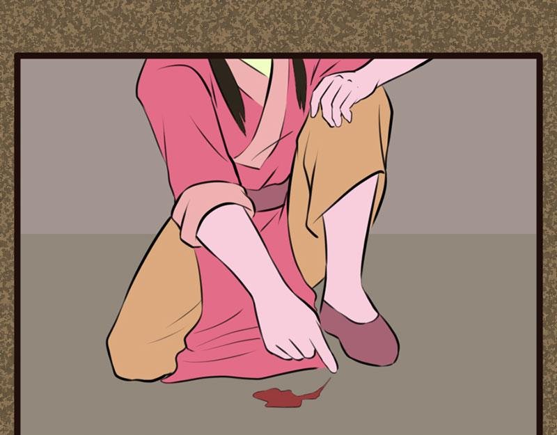 追踪