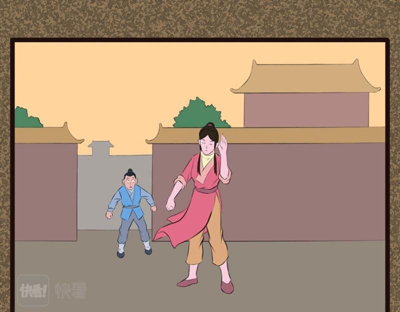 追踪