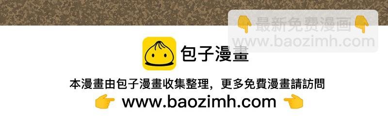 追踪