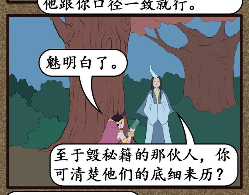 幽先生