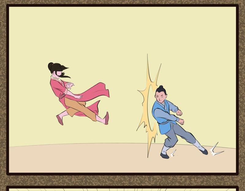 切磋