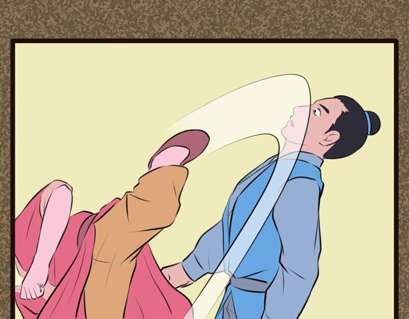 切磋