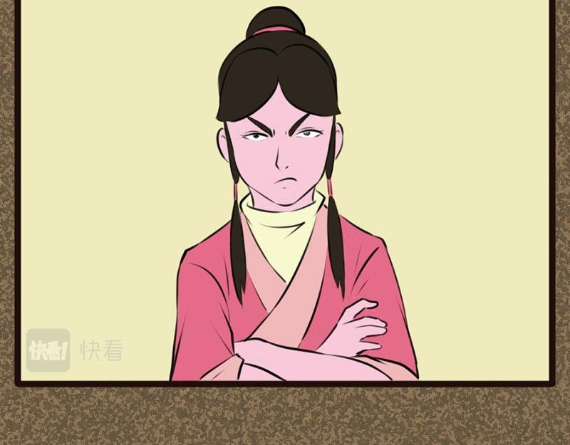 切磋