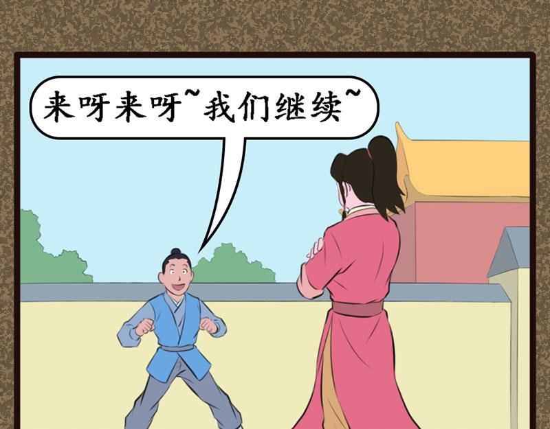 广结善缘