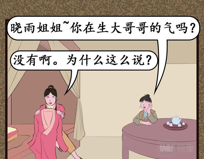 广结善缘