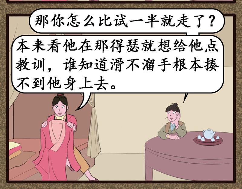 广结善缘