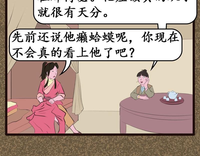 广结善缘