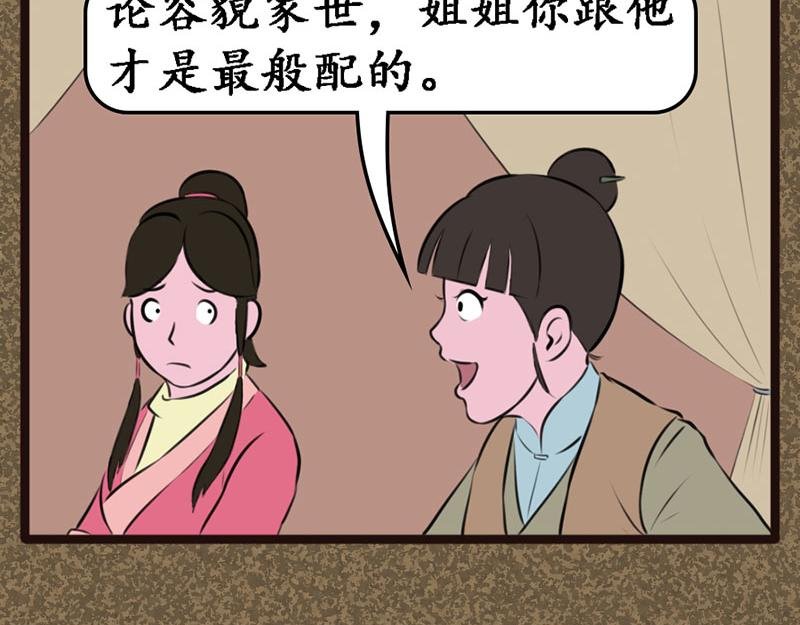 广结善缘