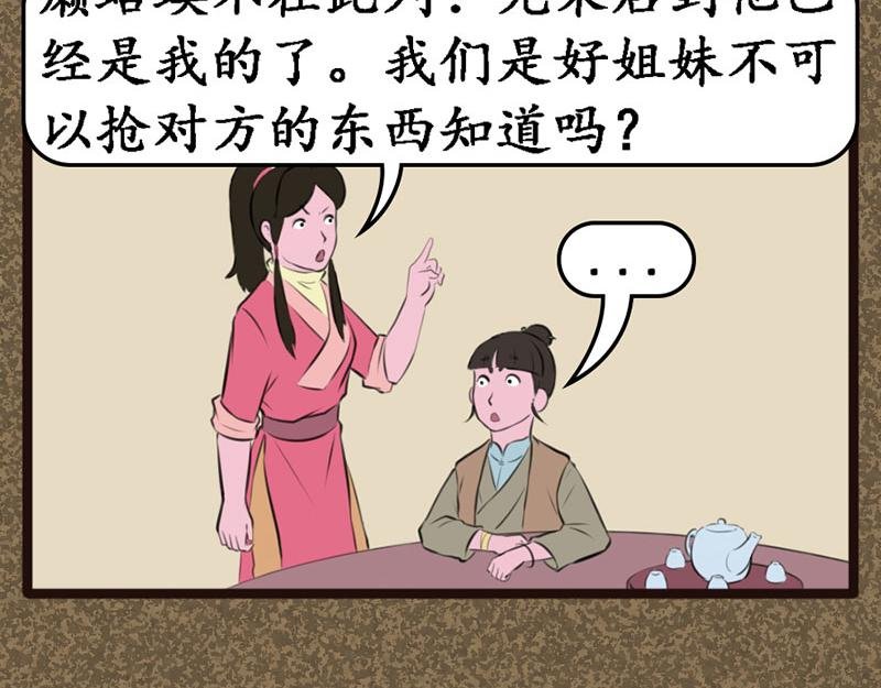 广结善缘