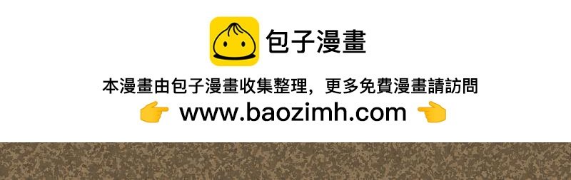 上路