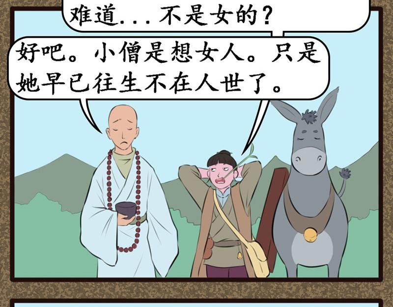 推波助澜