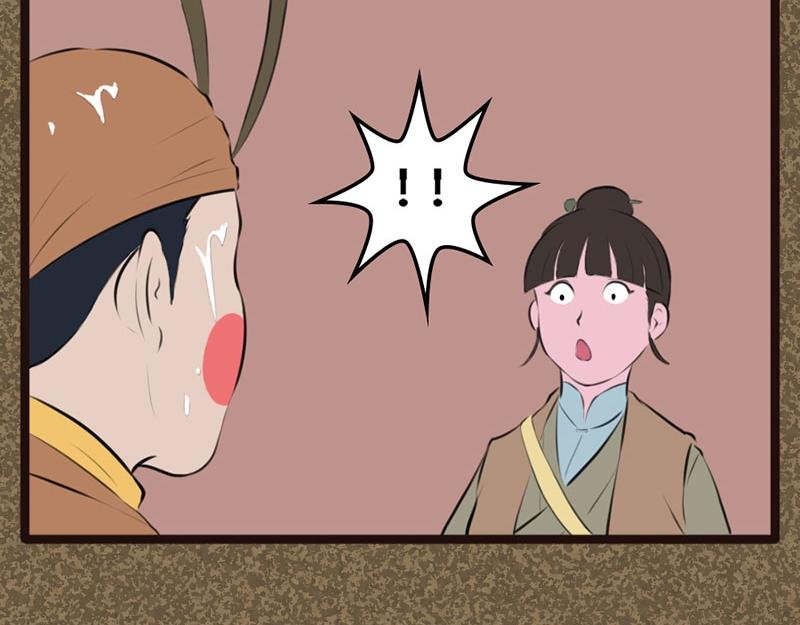 破庙