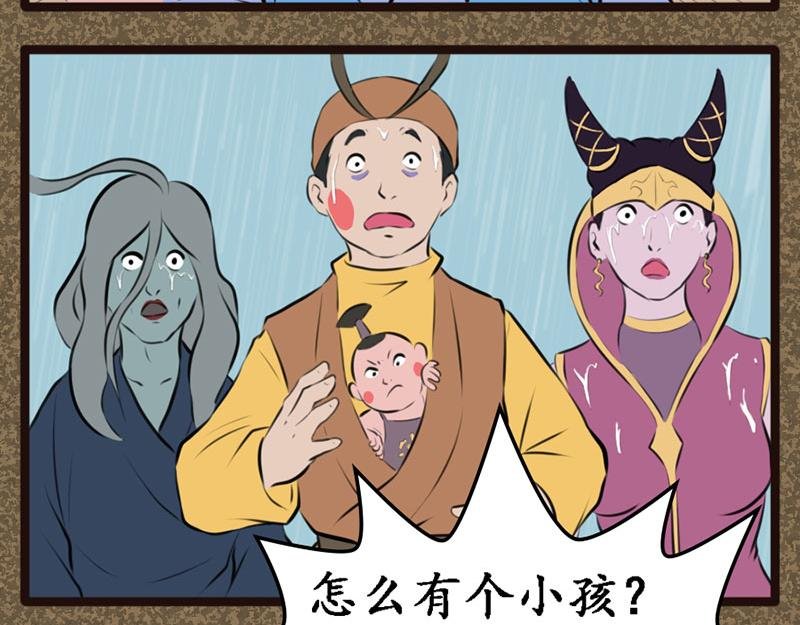 小孩