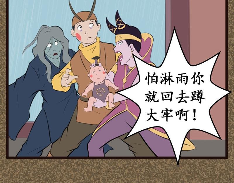 小孩