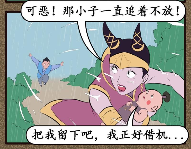 小孩