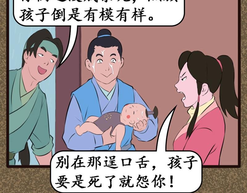 饿坏了