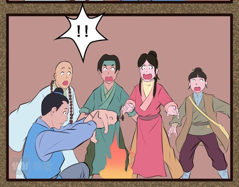 饿坏了