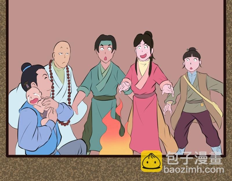 饿坏了