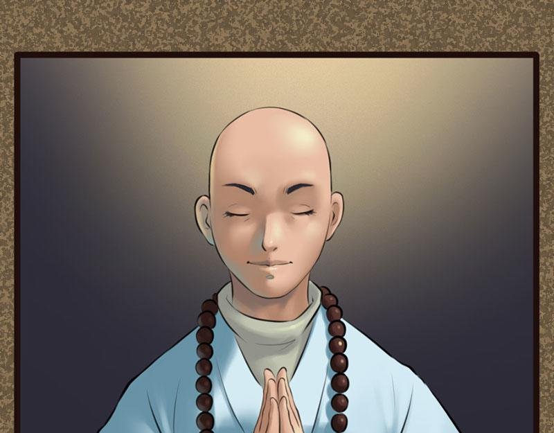 识破