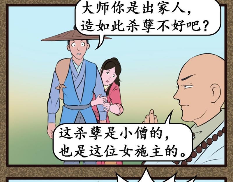 陆晓雨