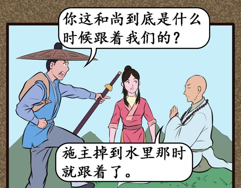陆晓雨