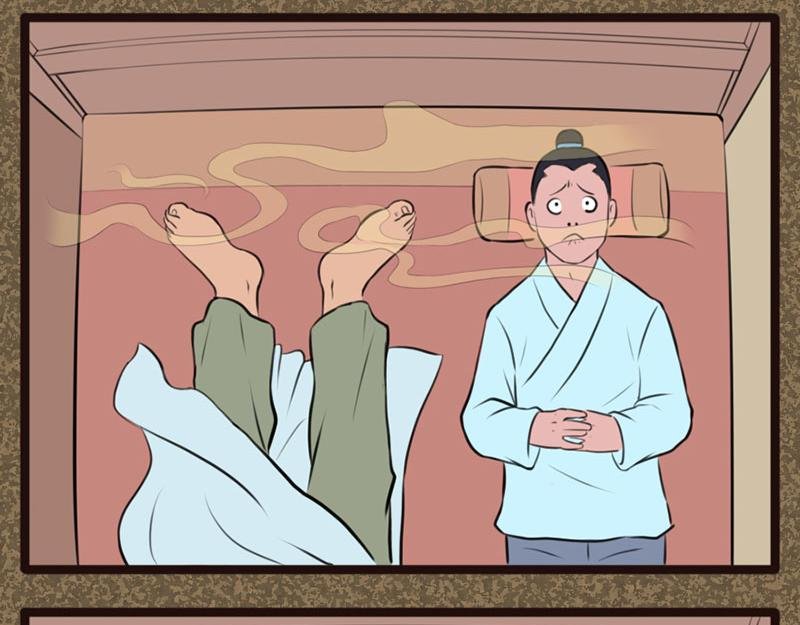 进城