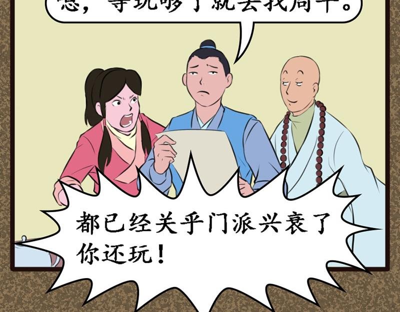 信