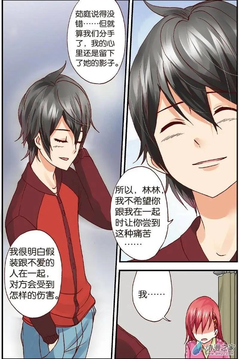 第19回