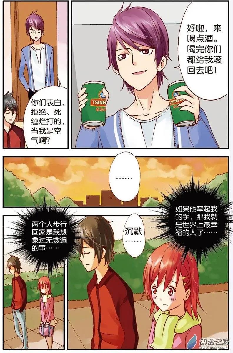 第19回