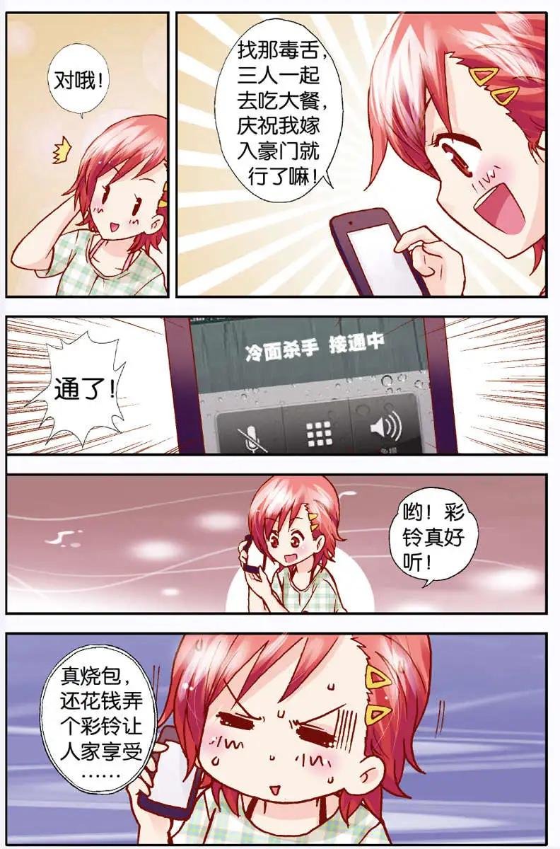 第09回
