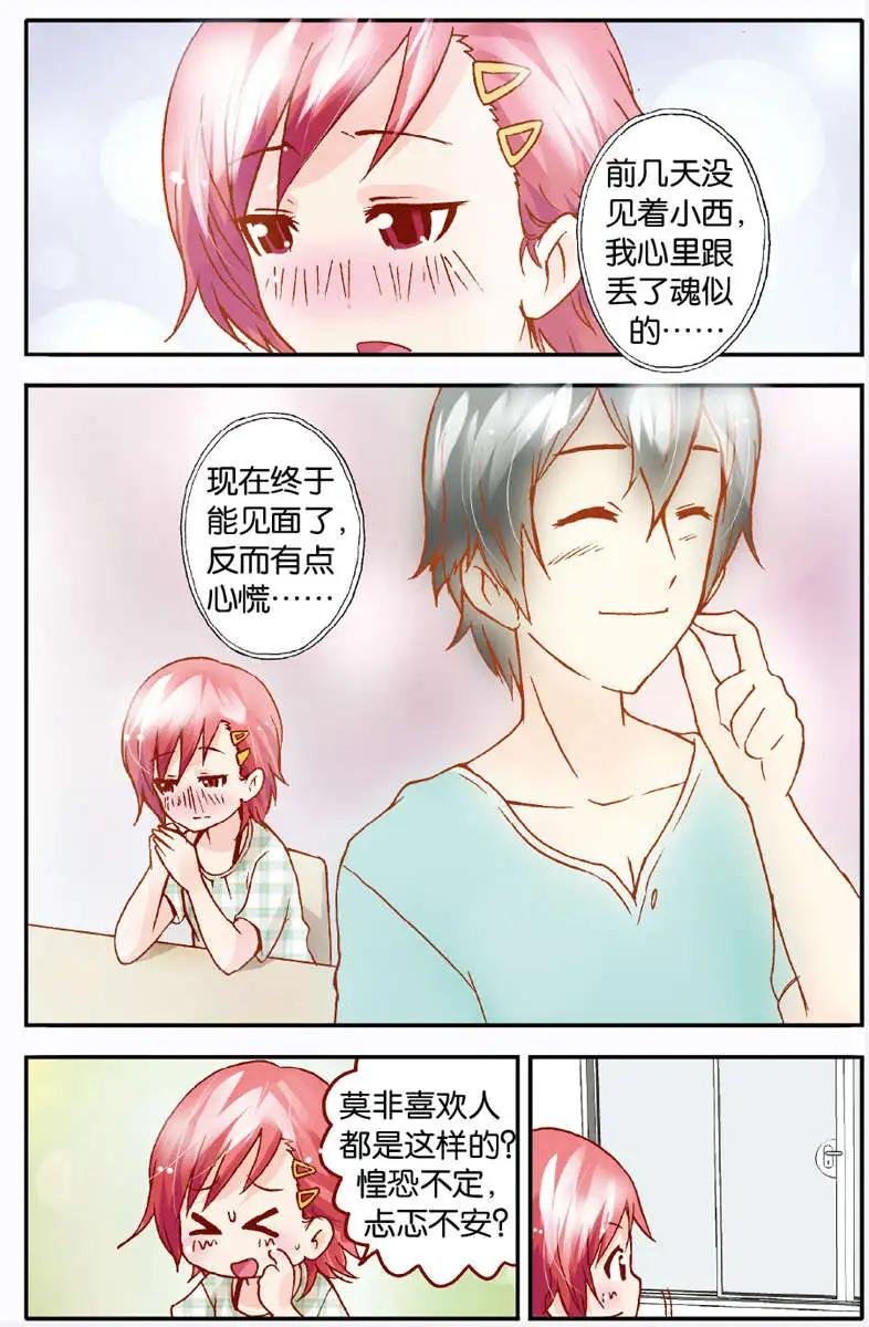 第09回