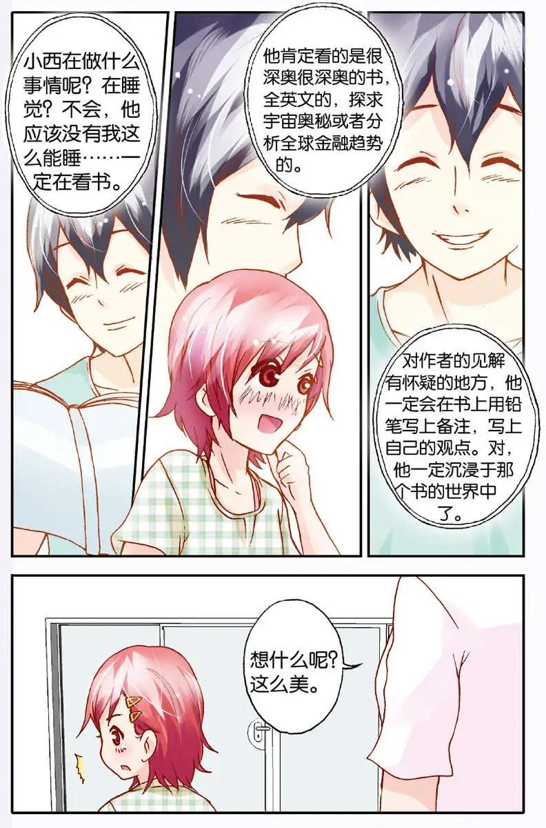 第09回