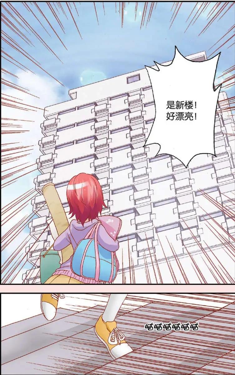 第06回
