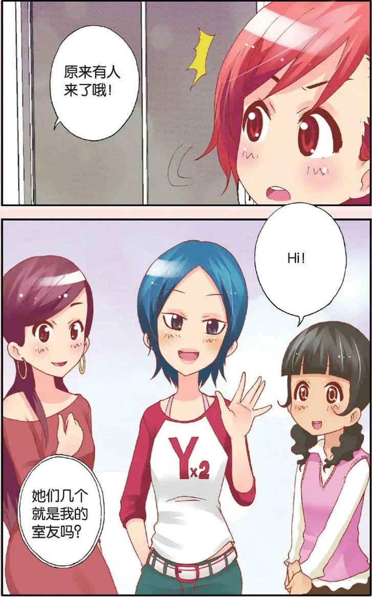 第06回