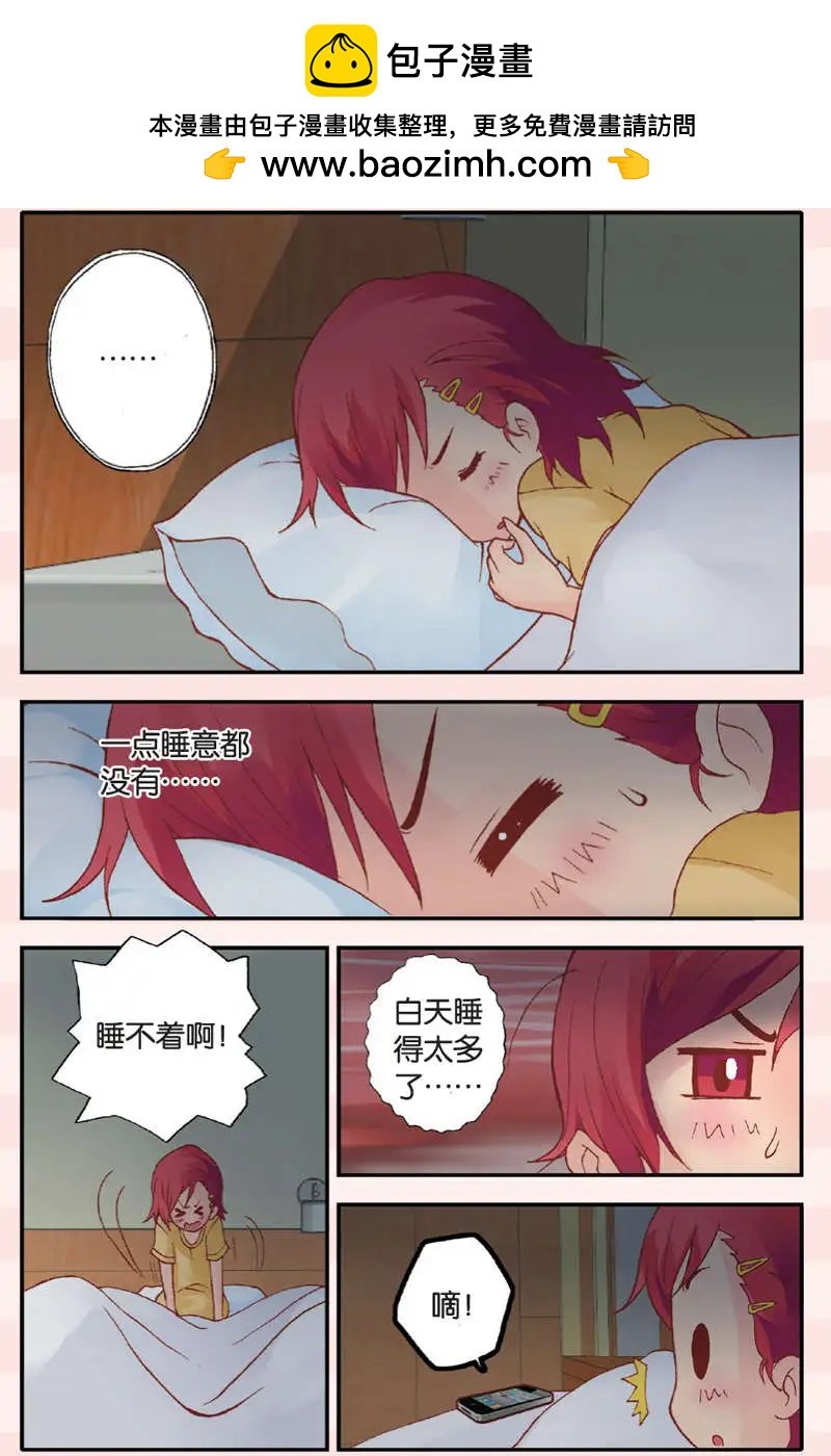 第05回